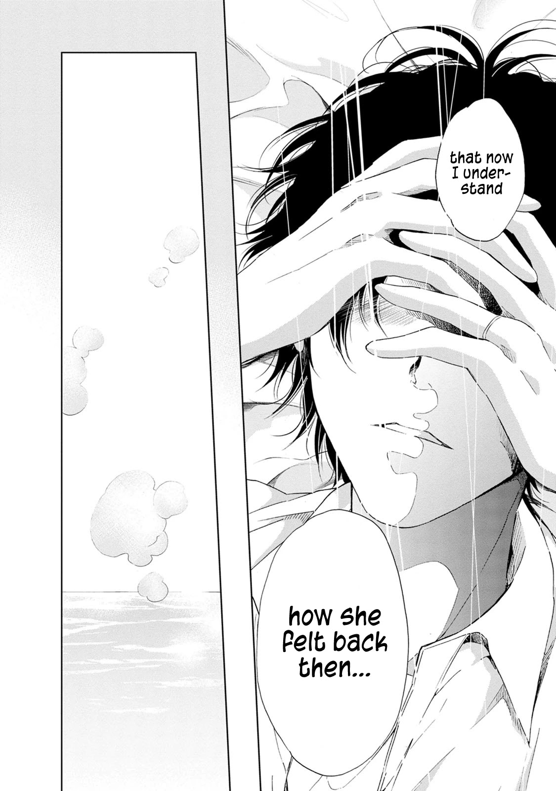 Even If You Don't Do It Chapter 35 page 19 - Chapter 35