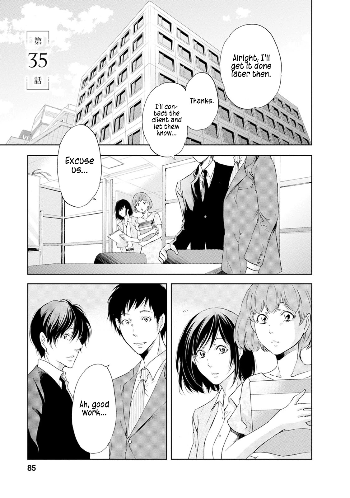 Even If You Don't Do It Chapter 35 page 2 - Chapter 35