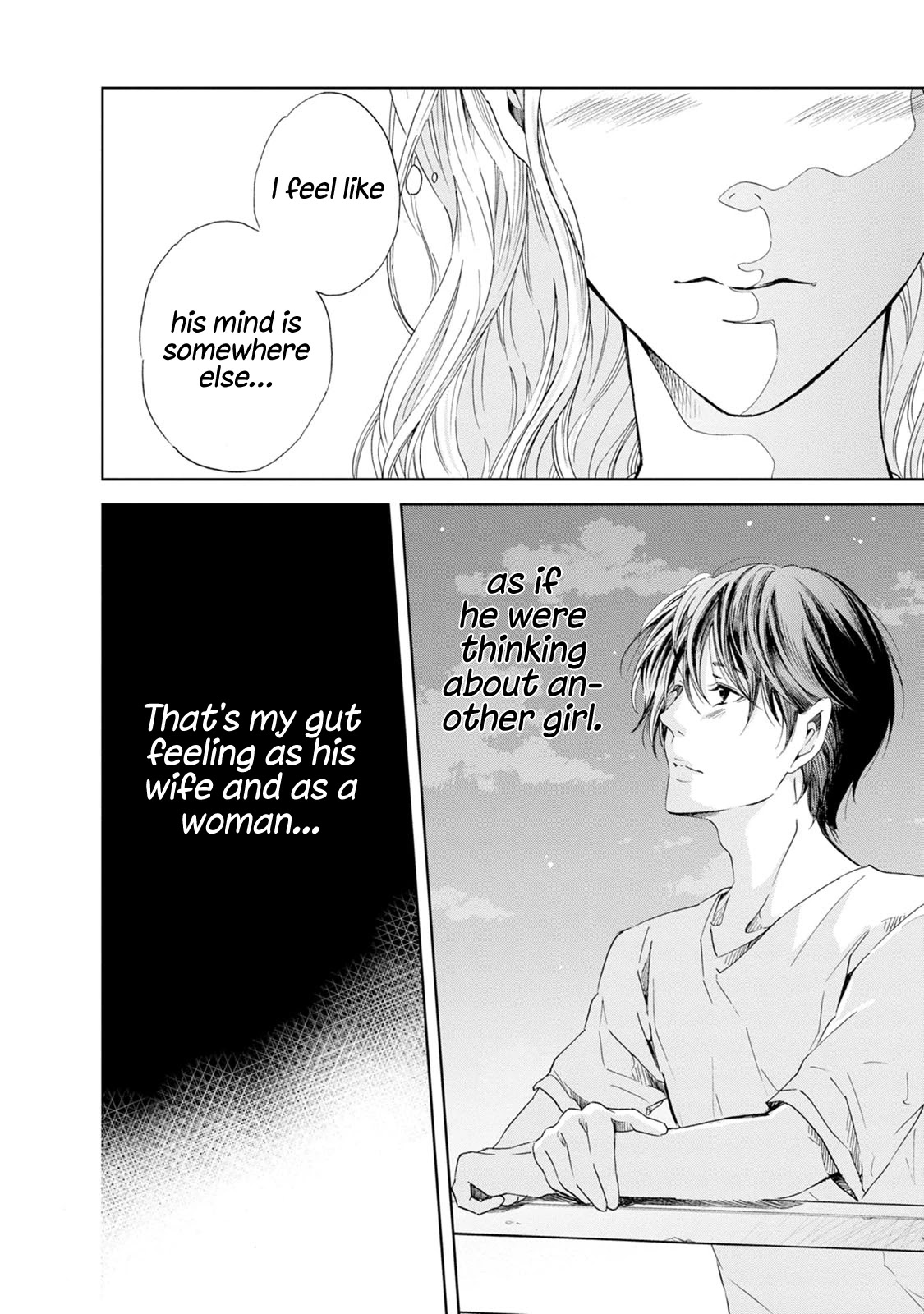 Even If You Don't Do It Chapter 35 page 21 - Chapter 35