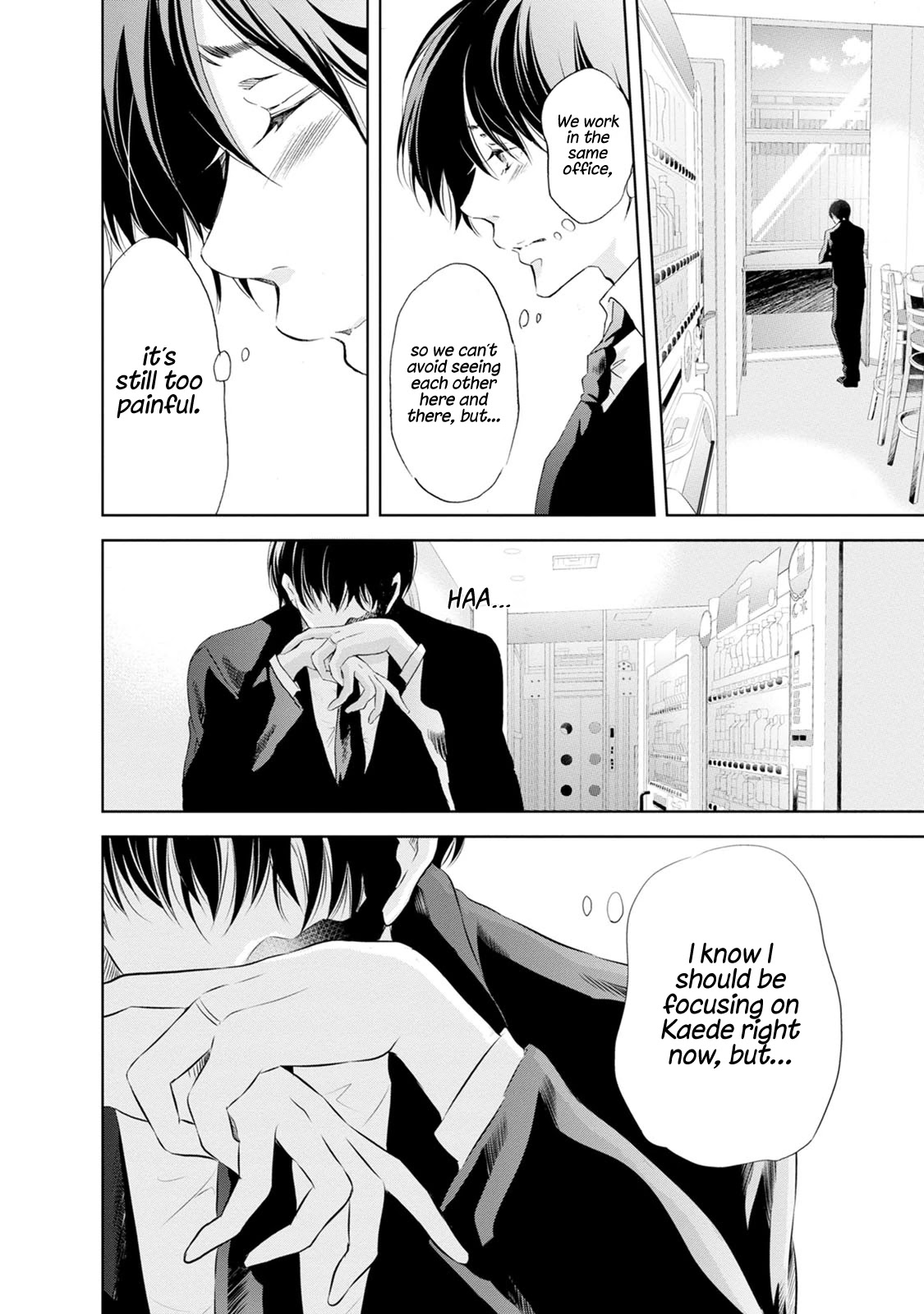 Even If You Don't Do It Chapter 35 page 5 - Chapter 35