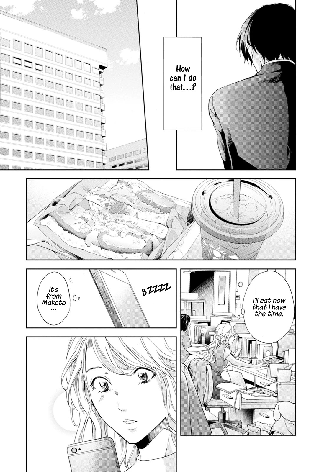 Even If You Don't Do It Chapter 35 page 6 - Chapter 35