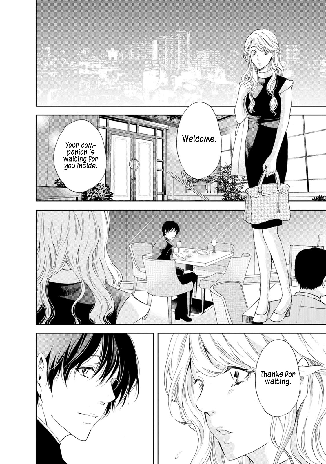 Even If You Don't Do It Chapter 35 page 7 - Chapter 35