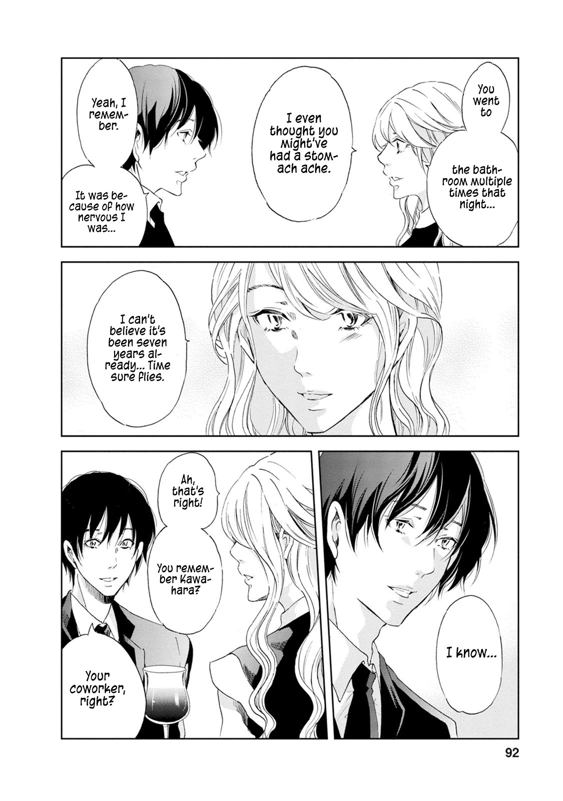 Even If You Don't Do It Chapter 35 page 9 - Chapter 35