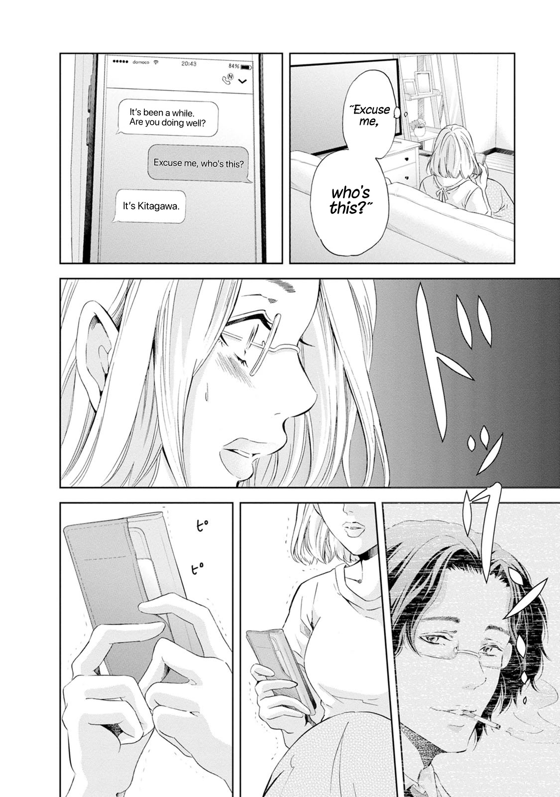 Even If You Don't Do It Chapter 36 page 11 - Chapter 36