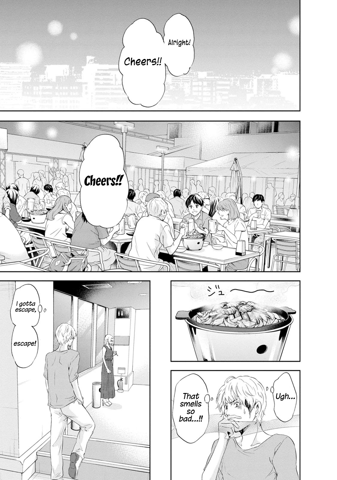 Even If You Don't Do It Chapter 36 page 14 - Chapter 36