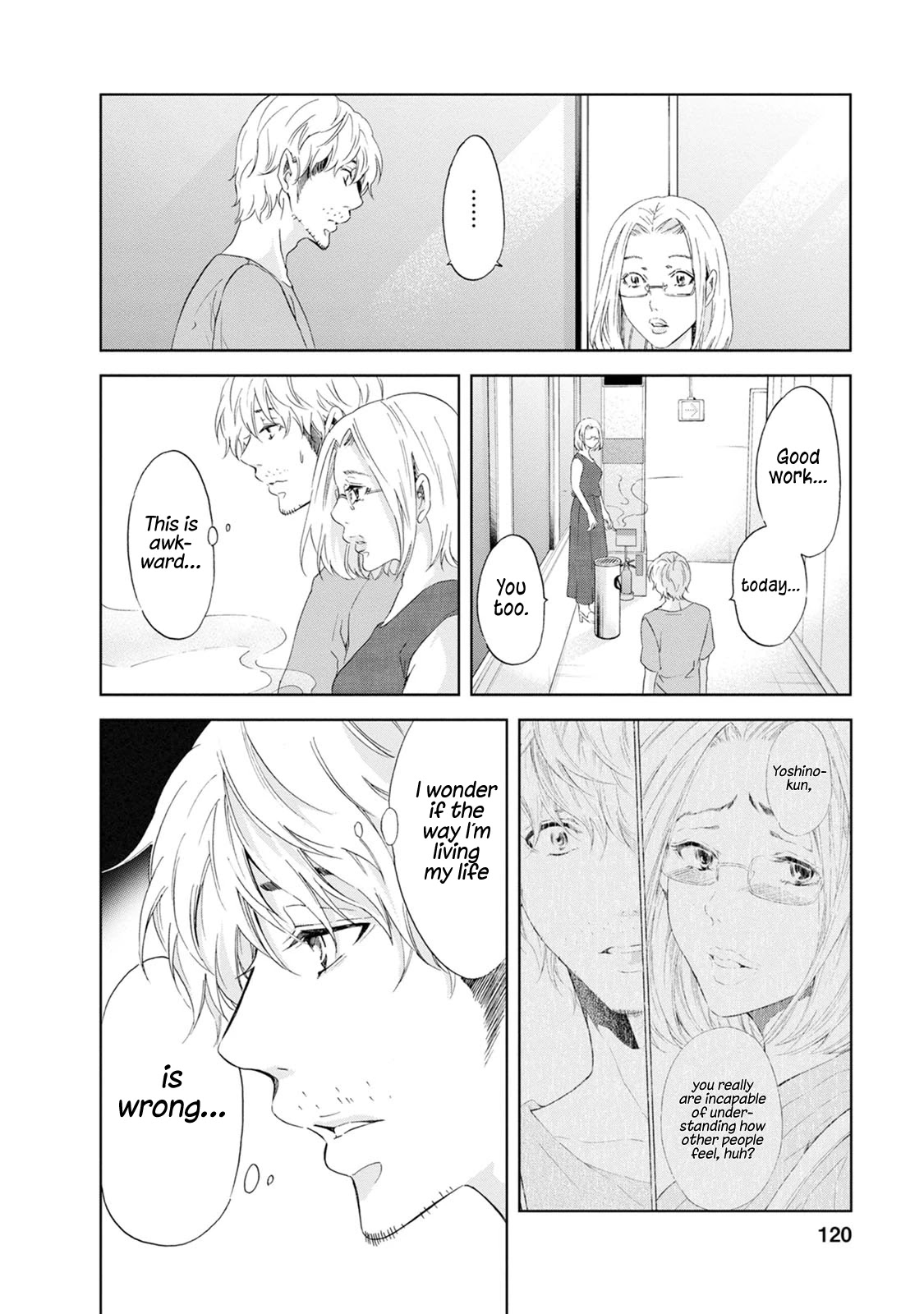 Even If You Don't Do It Chapter 36 page 15 - Chapter 36