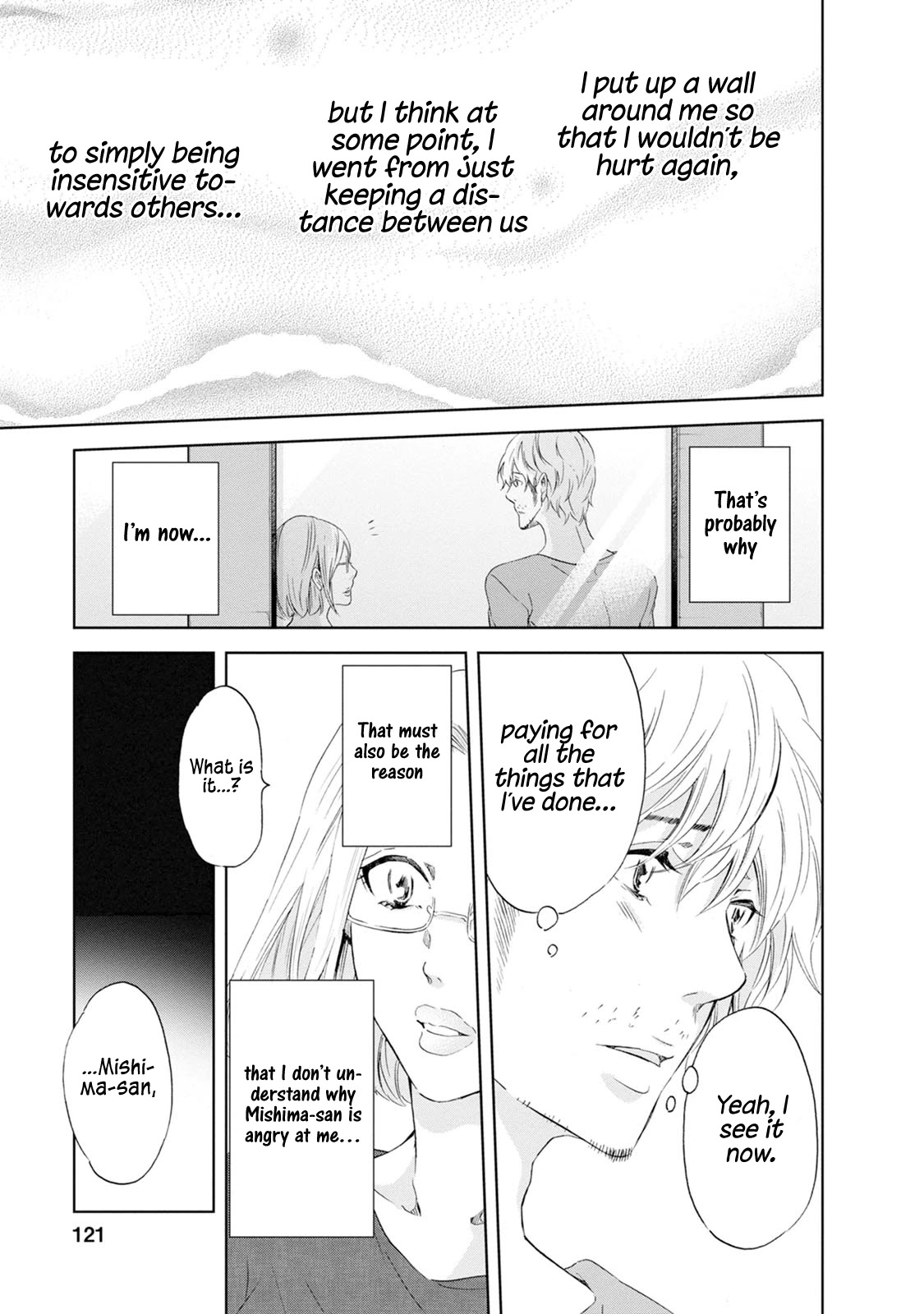 Even If You Don't Do It Chapter 36 page 16 - Chapter 36