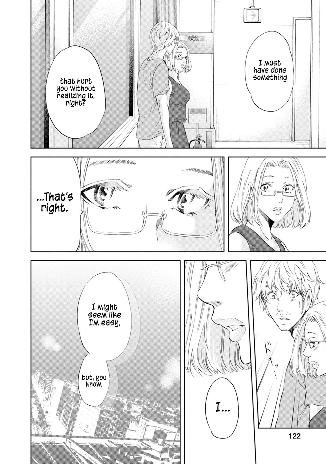 Even If You Don't Do It Chapter 36 page 17 - Chapter 36