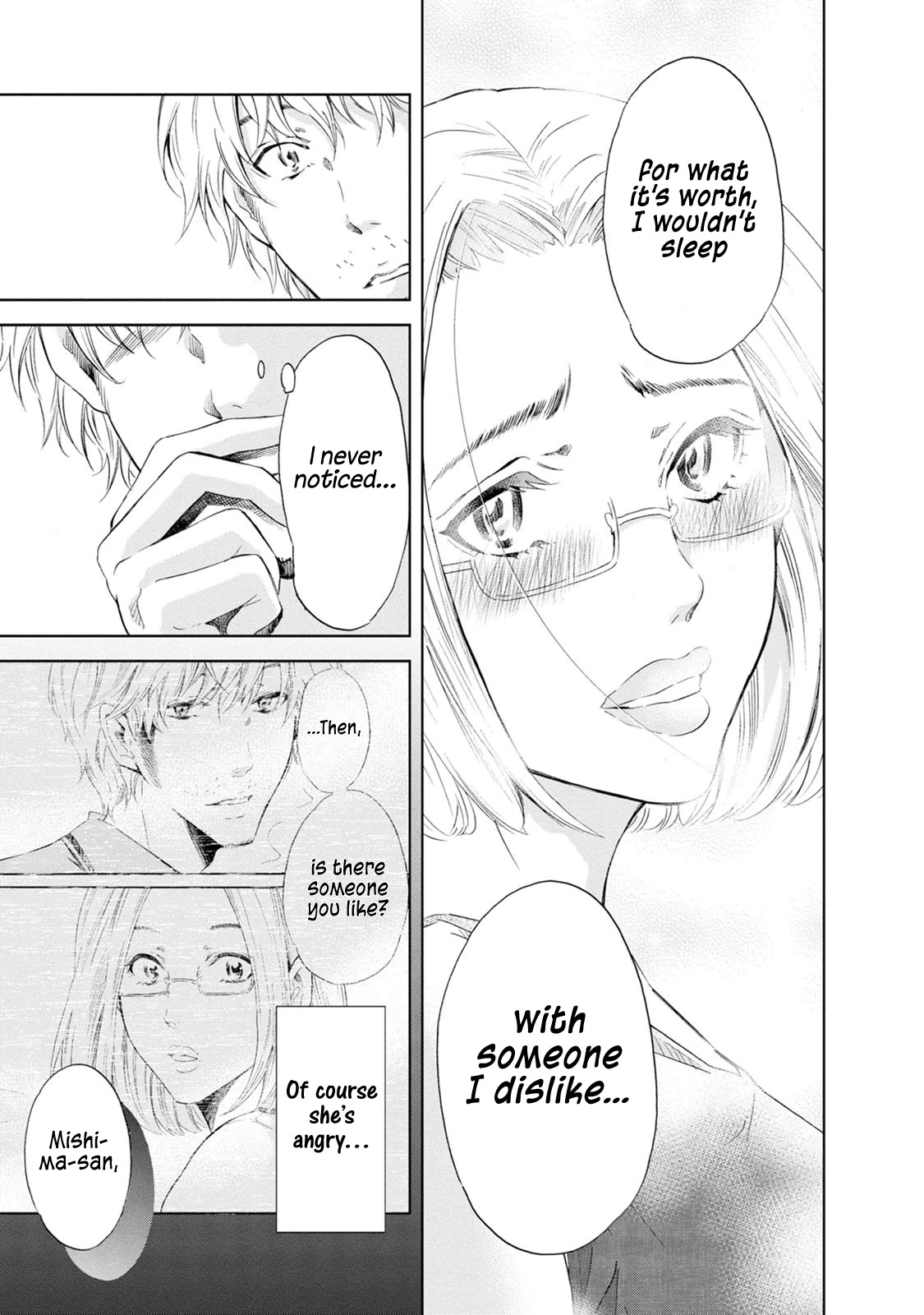 Even If You Don't Do It Chapter 36 page 18 - Chapter 36