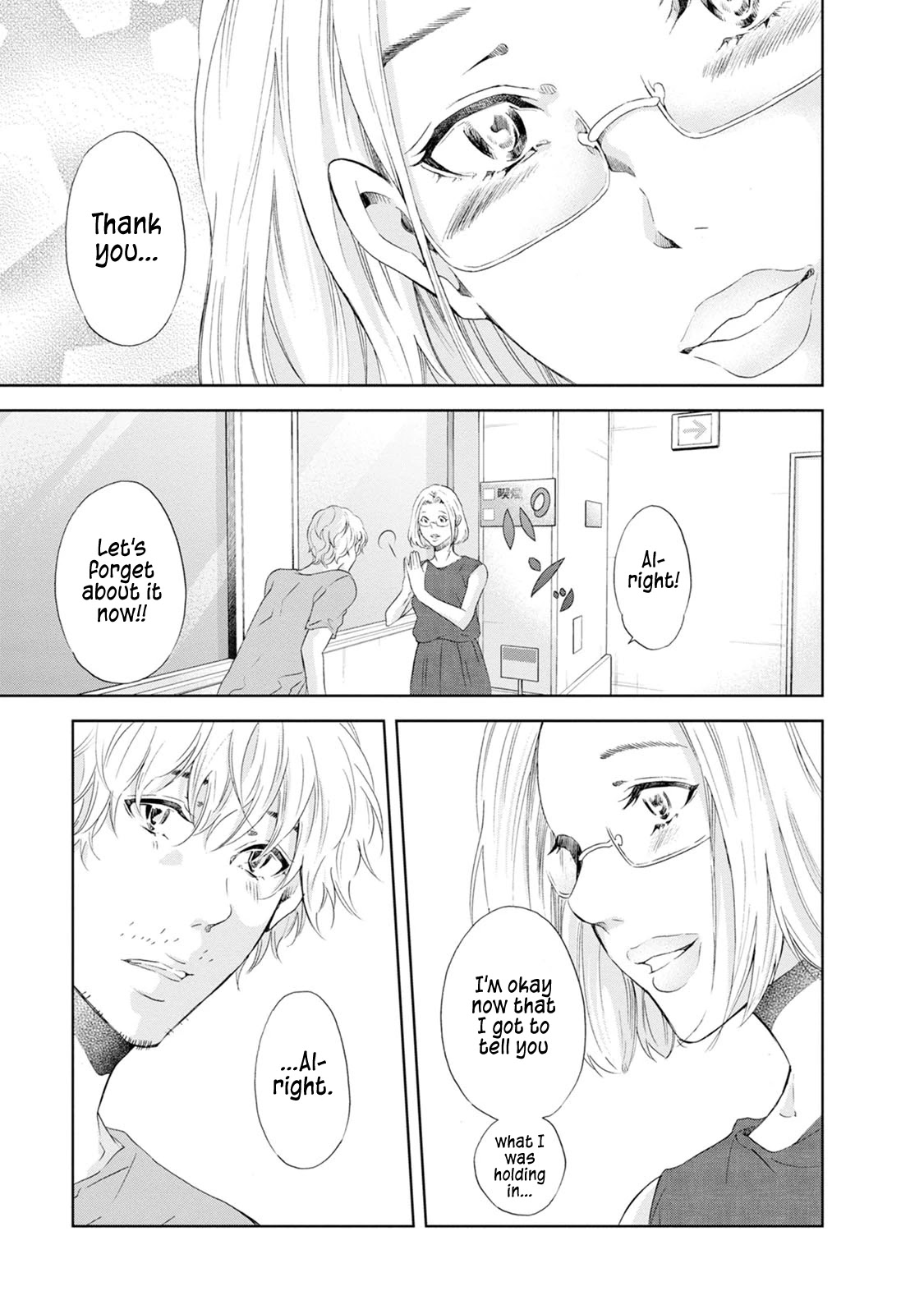 Even If You Don't Do It Chapter 36 page 20 - Chapter 36