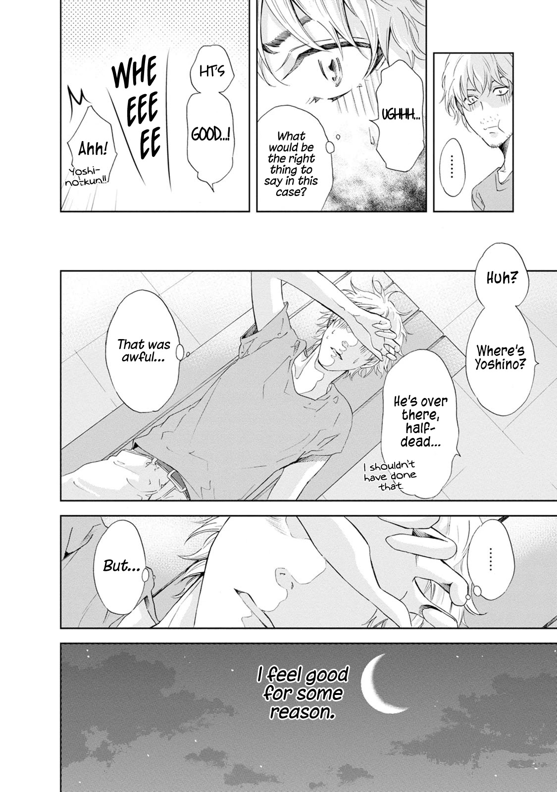Even If You Don't Do It Chapter 36 page 23 - Chapter 36