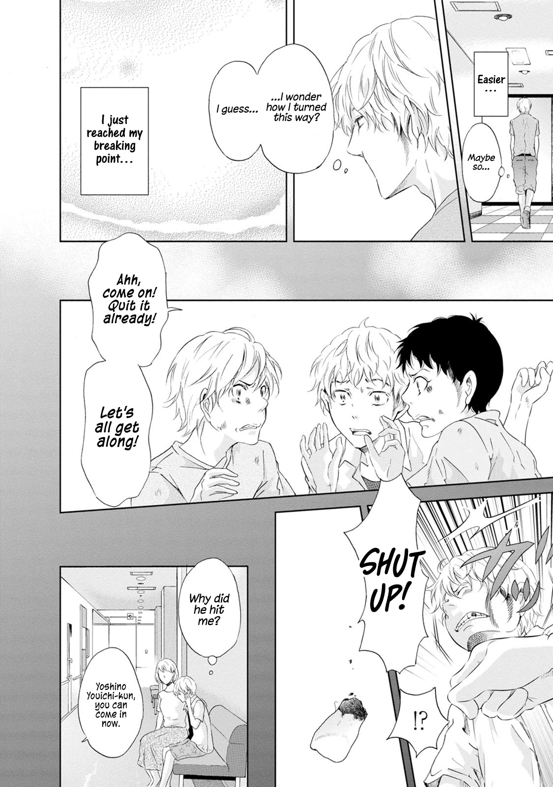 Even If You Don't Do It Chapter 36 page 5 - Chapter 36