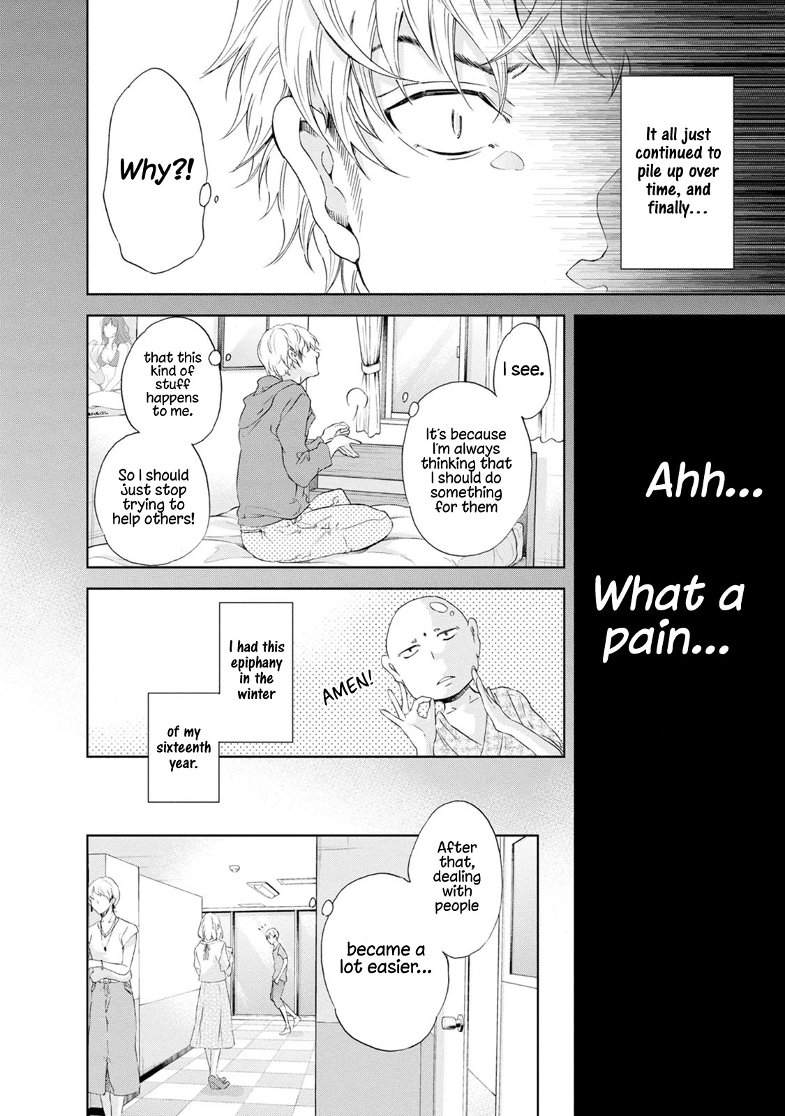 Even If You Don't Do It Chapter 36 page 7 - Chapter 36
