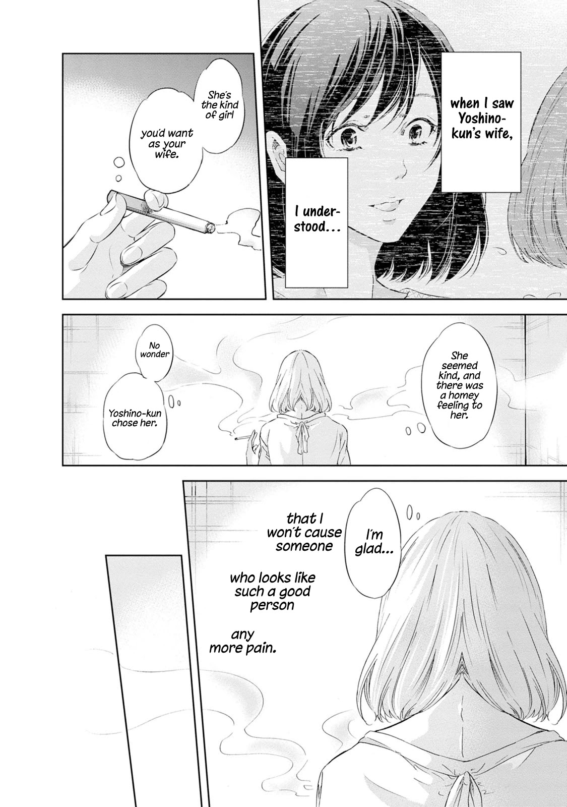 Even If You Don't Do It Chapter 36 page 9 - Chapter 36
