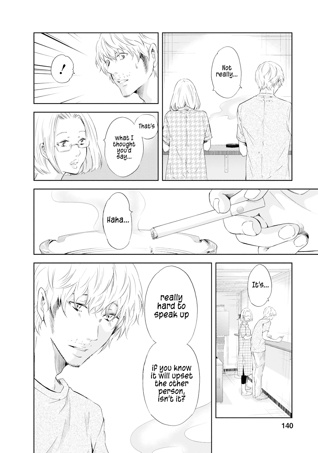 Even If You Don't Do It Chapter 37 page 13 - Chapter 37