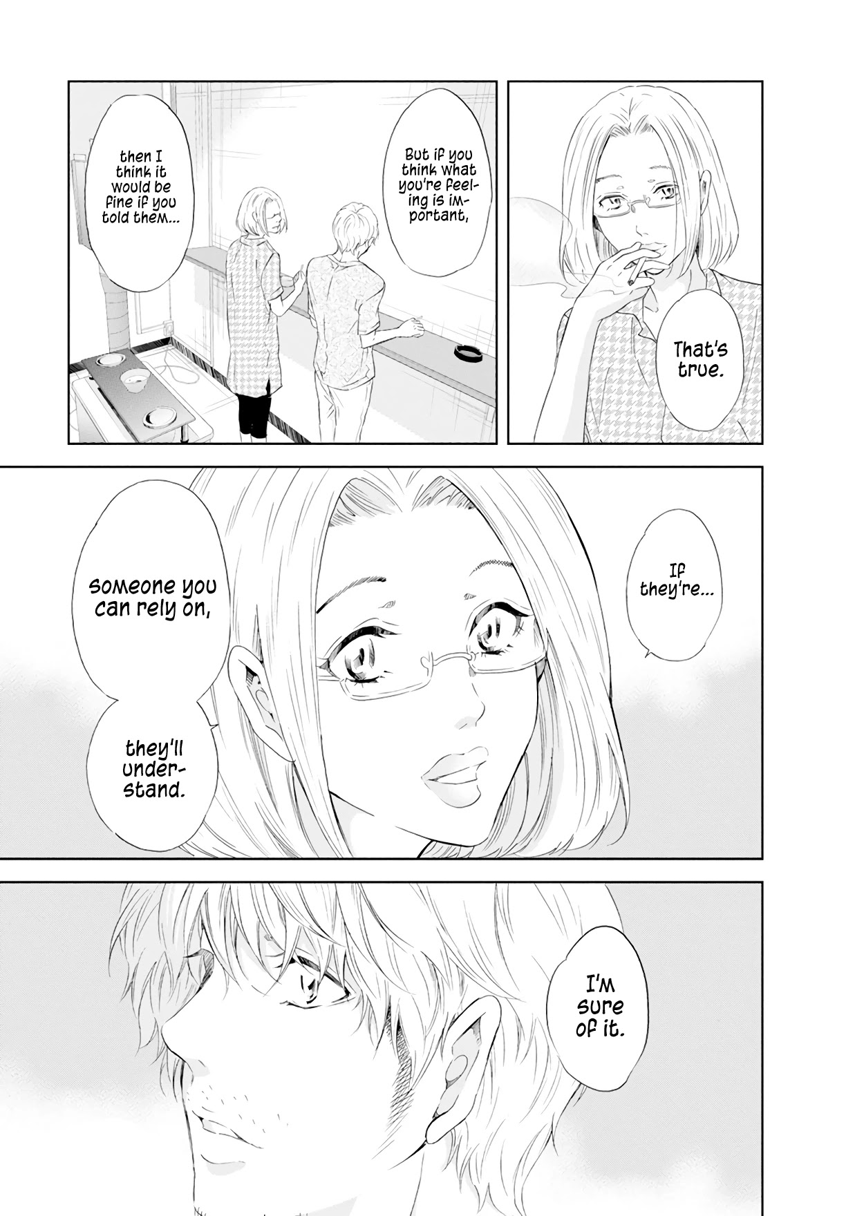 Even If You Don't Do It Chapter 37 page 14 - Chapter 37