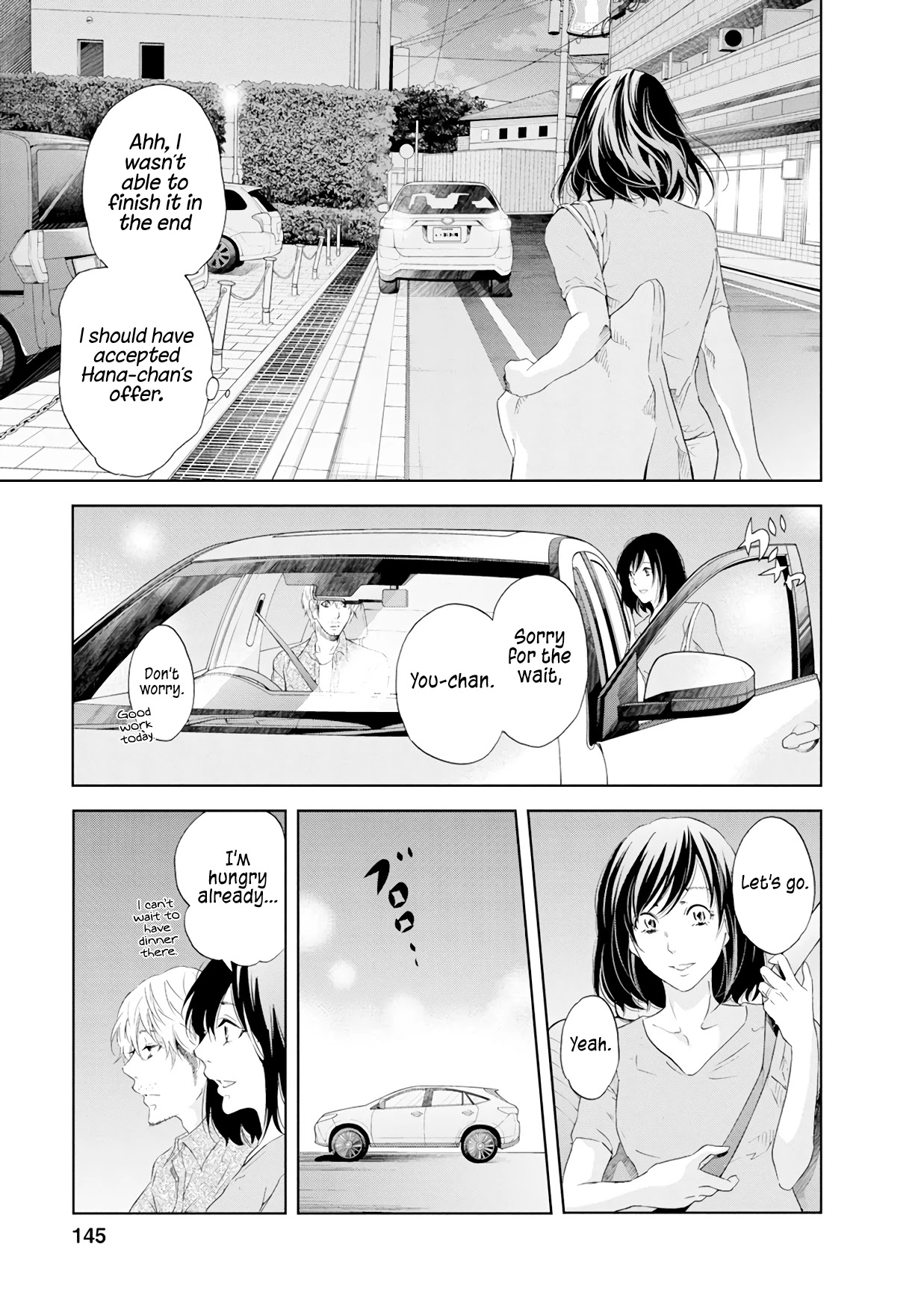 Even If You Don't Do It Chapter 37 page 18 - Chapter 37