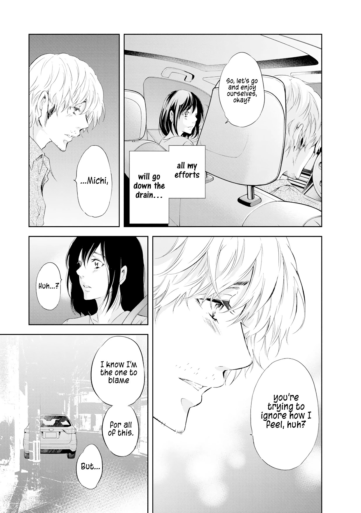 Even If You Don't Do It Chapter 37 page 22 - Chapter 37