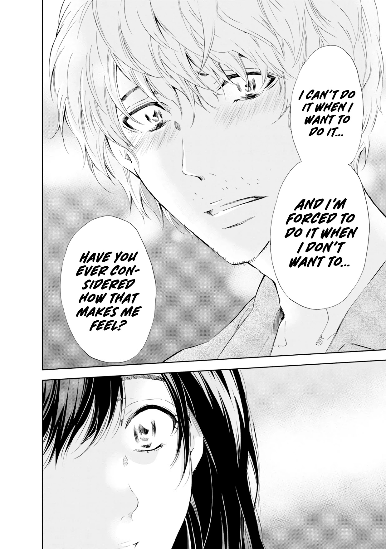 Even If You Don't Do It Chapter 37 page 23 - Chapter 37