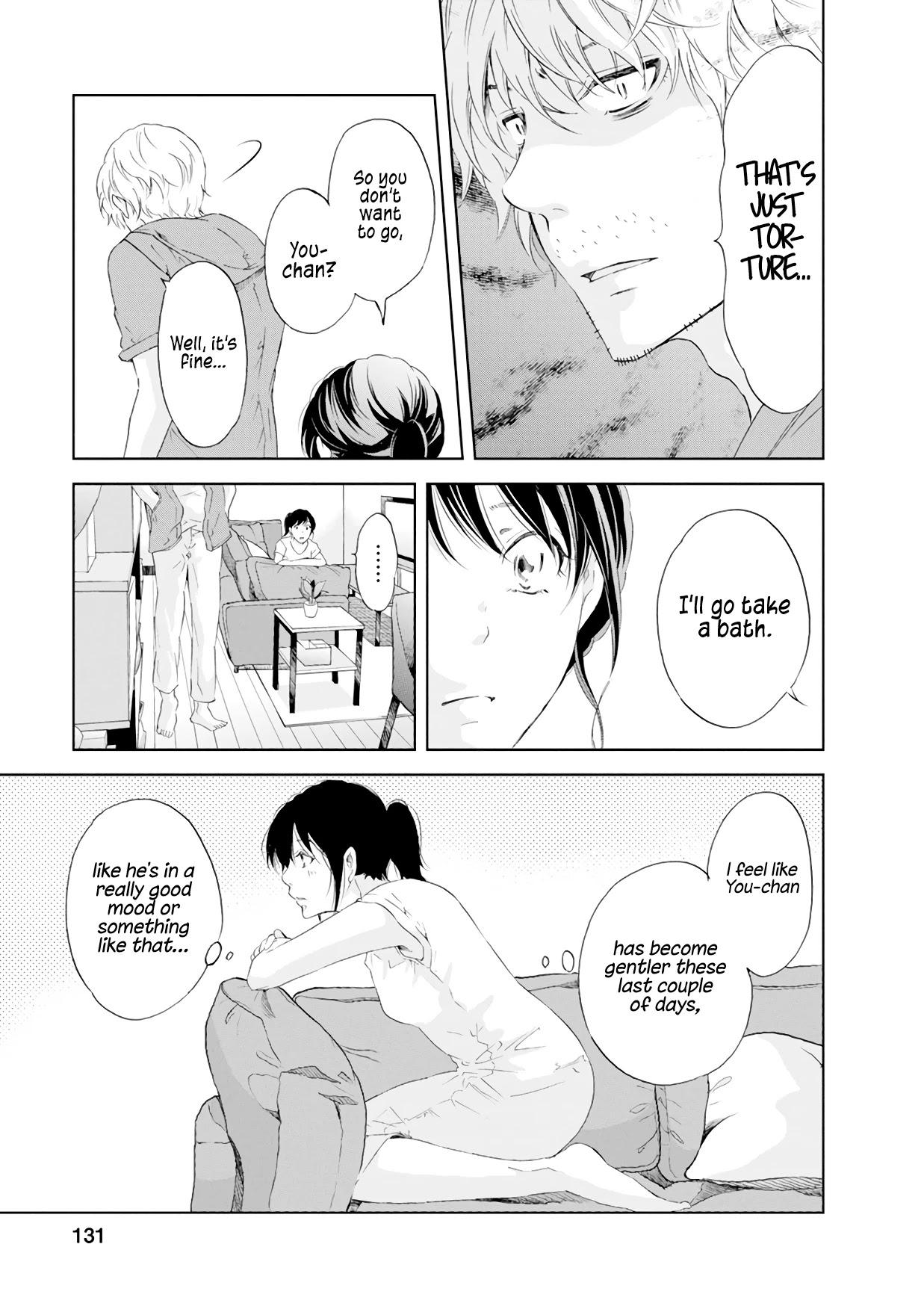 Even If You Don't Do It Chapter 37 page 4 - Chapter 37
