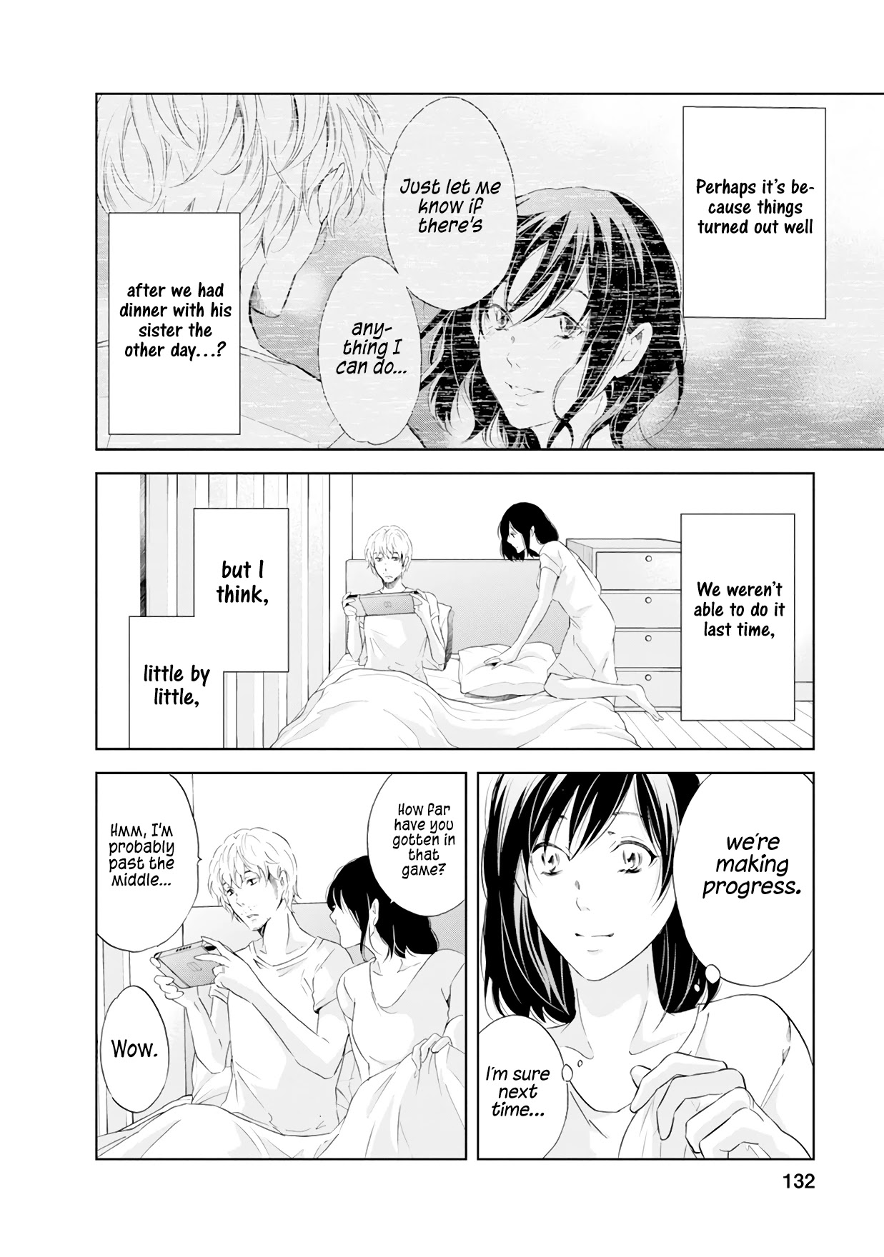 Even If You Don't Do It Chapter 37 page 5 - Chapter 37