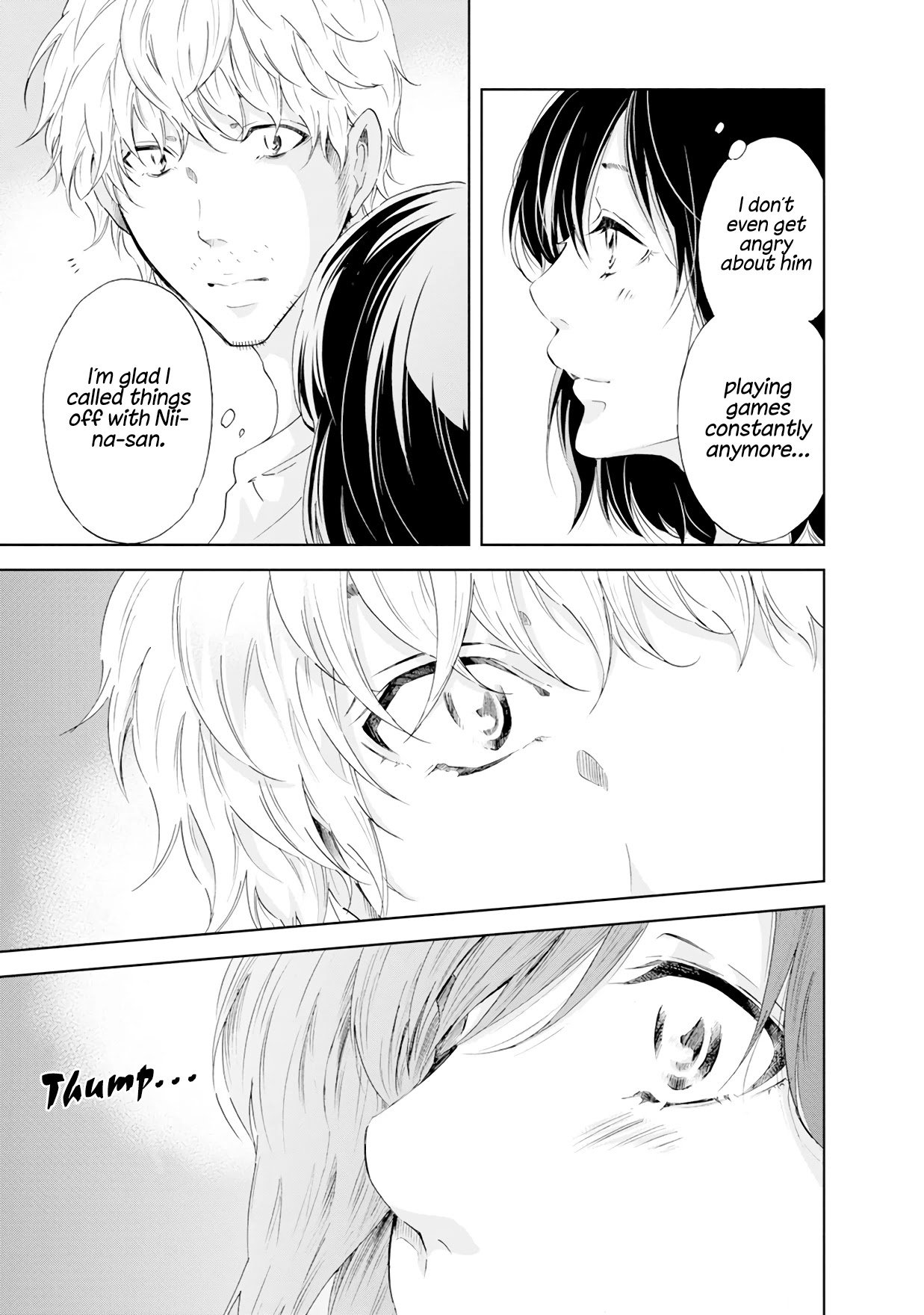 Even If You Don't Do It Chapter 37 page 6 - Chapter 37