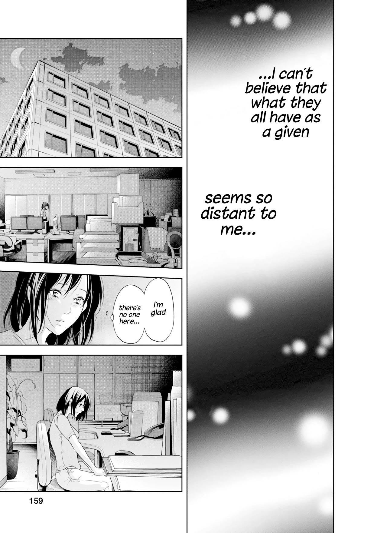 Even If You Don't Do It Chapter 38 page 10 - Chapter 38