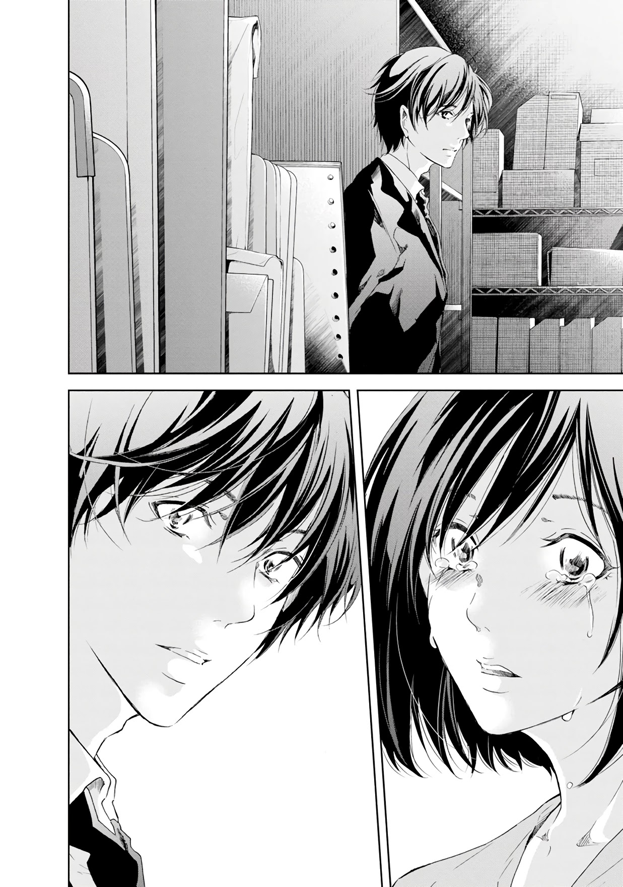 Even If You Don't Do It Chapter 38 page 13 - Chapter 38
