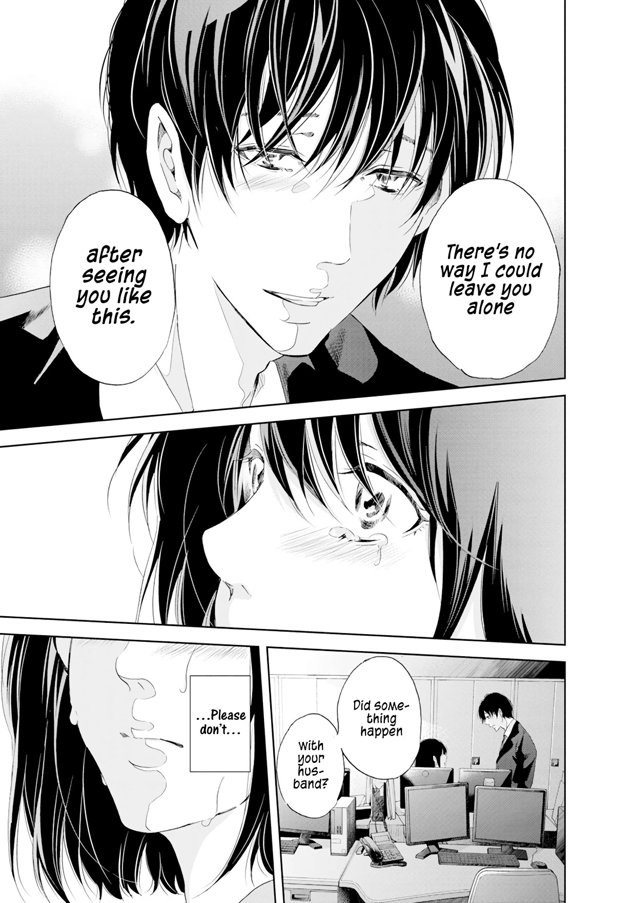 Even If You Don't Do It Chapter 38 page 16 - Chapter 38