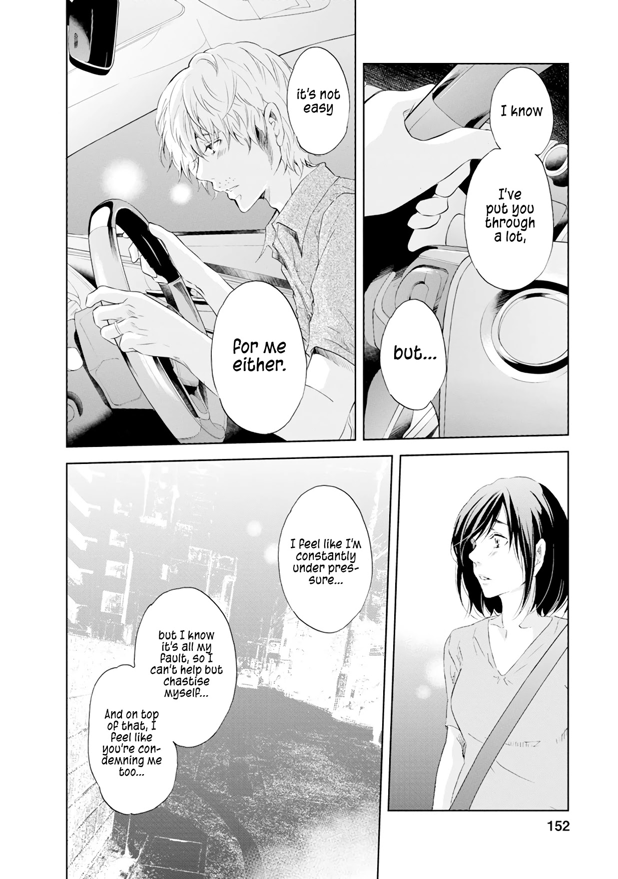 Even If You Don't Do It Chapter 38 page 3 - Chapter 38