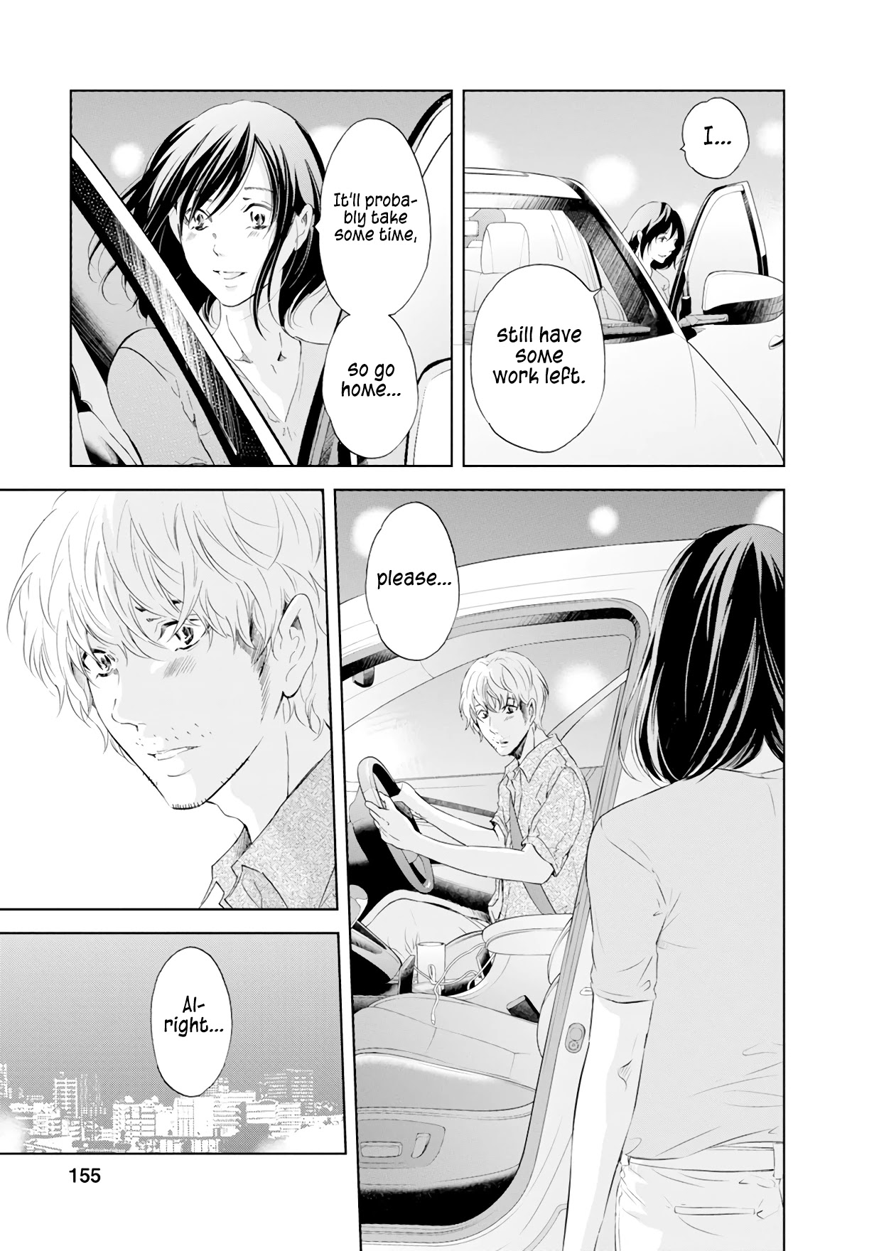 Even If You Don't Do It Chapter 38 page 6 - Chapter 38
