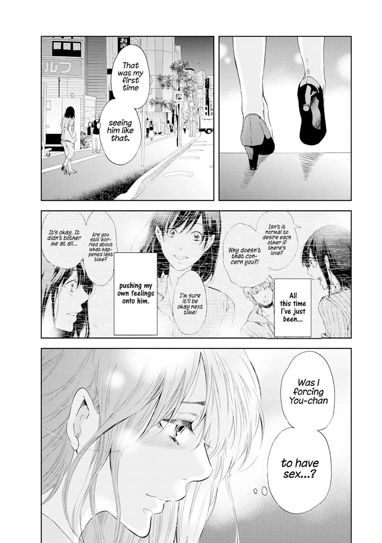 Even If You Don't Do It Chapter 38 page 7 - Chapter 38
