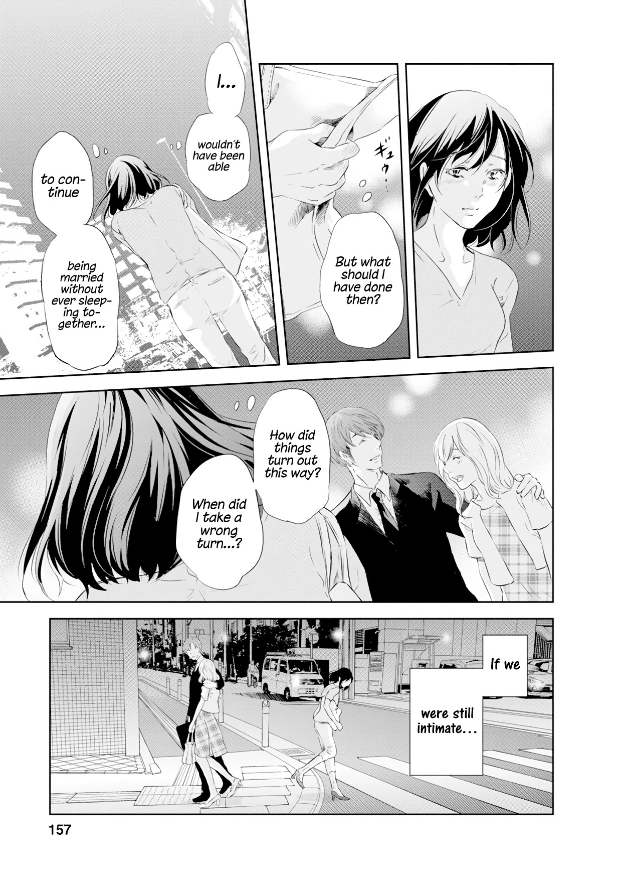 Even If You Don't Do It Chapter 38 page 8 - Chapter 38