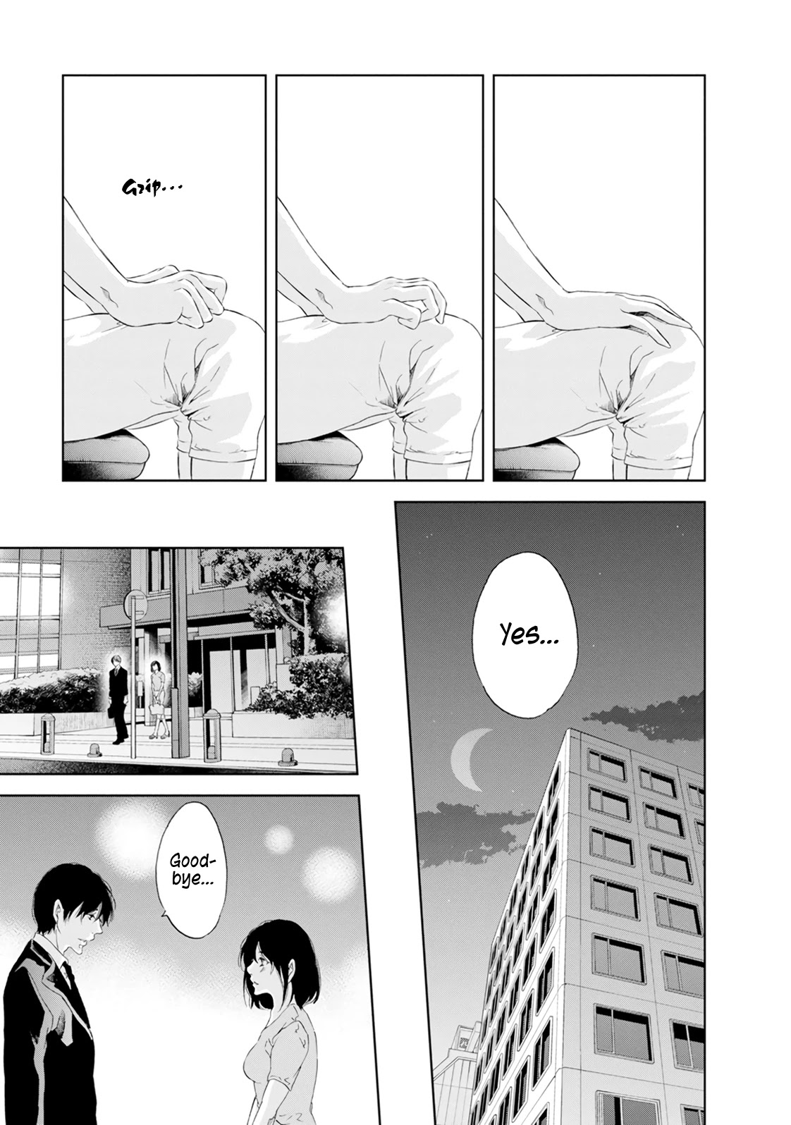 Even If You Don't Do It Chapter 39 page 12 - Chapter 39