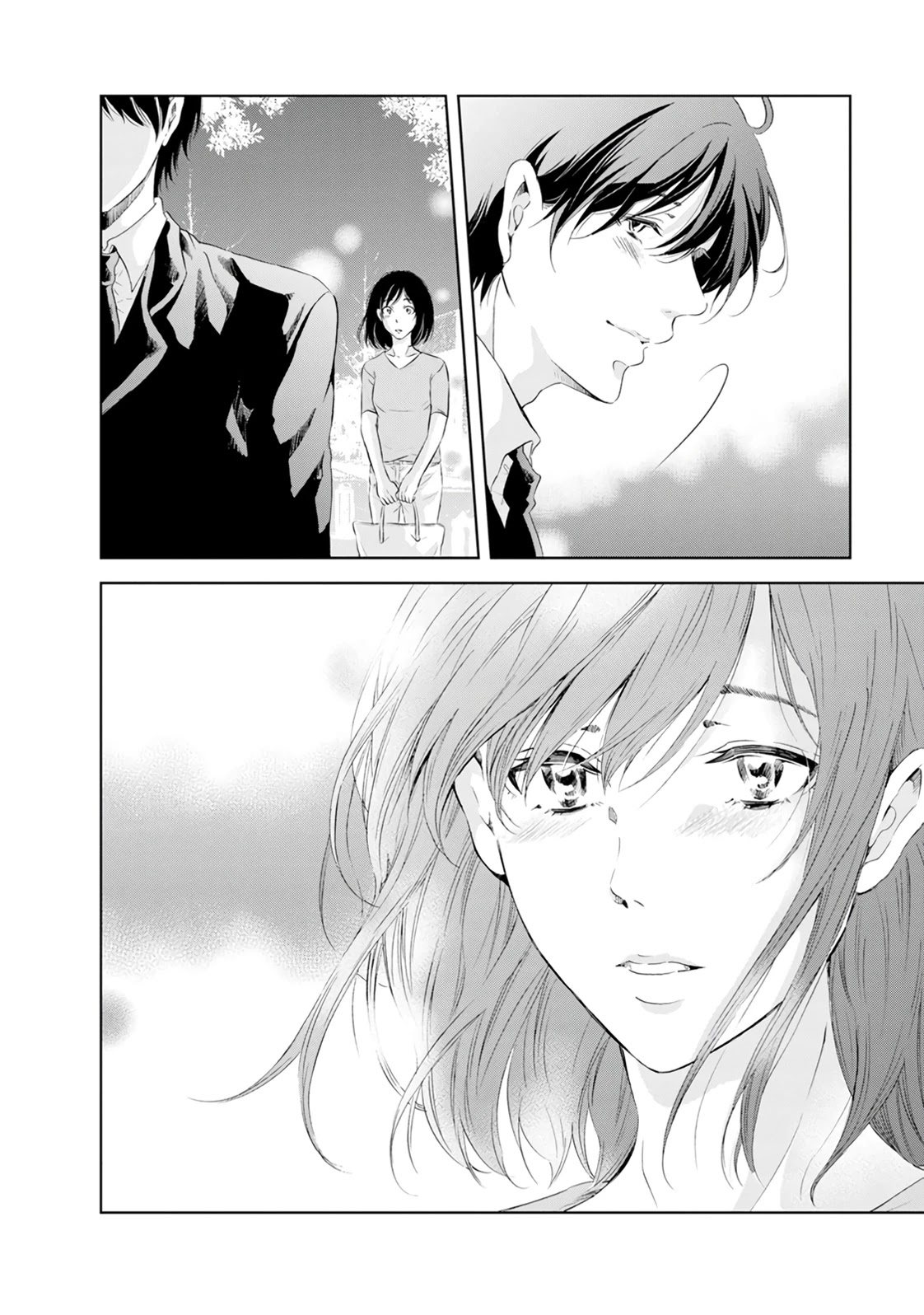 Even If You Don't Do It Chapter 39 page 13 - Chapter 39