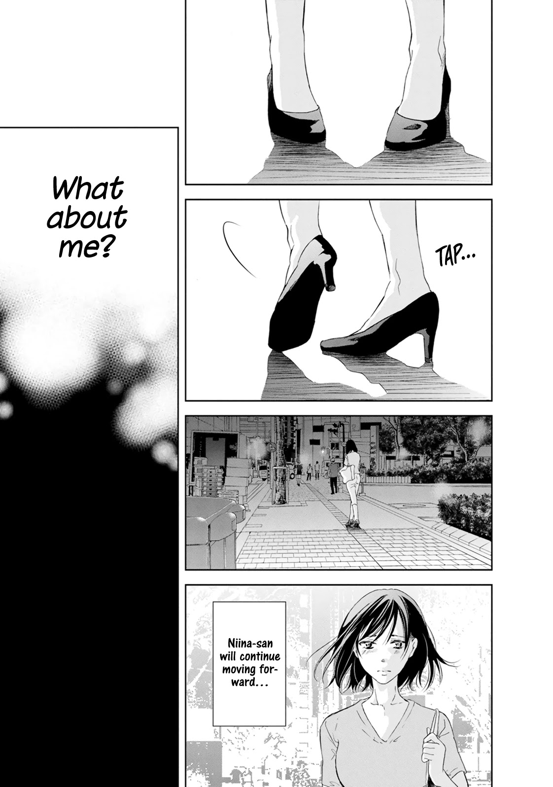 Even If You Don't Do It Chapter 39 page 16 - Chapter 39