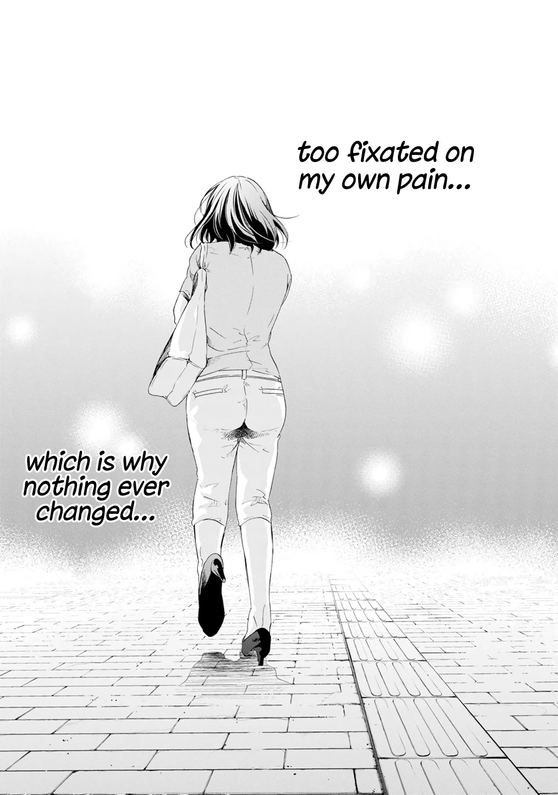 Even If You Don't Do It Chapter 39 page 18 - Chapter 39