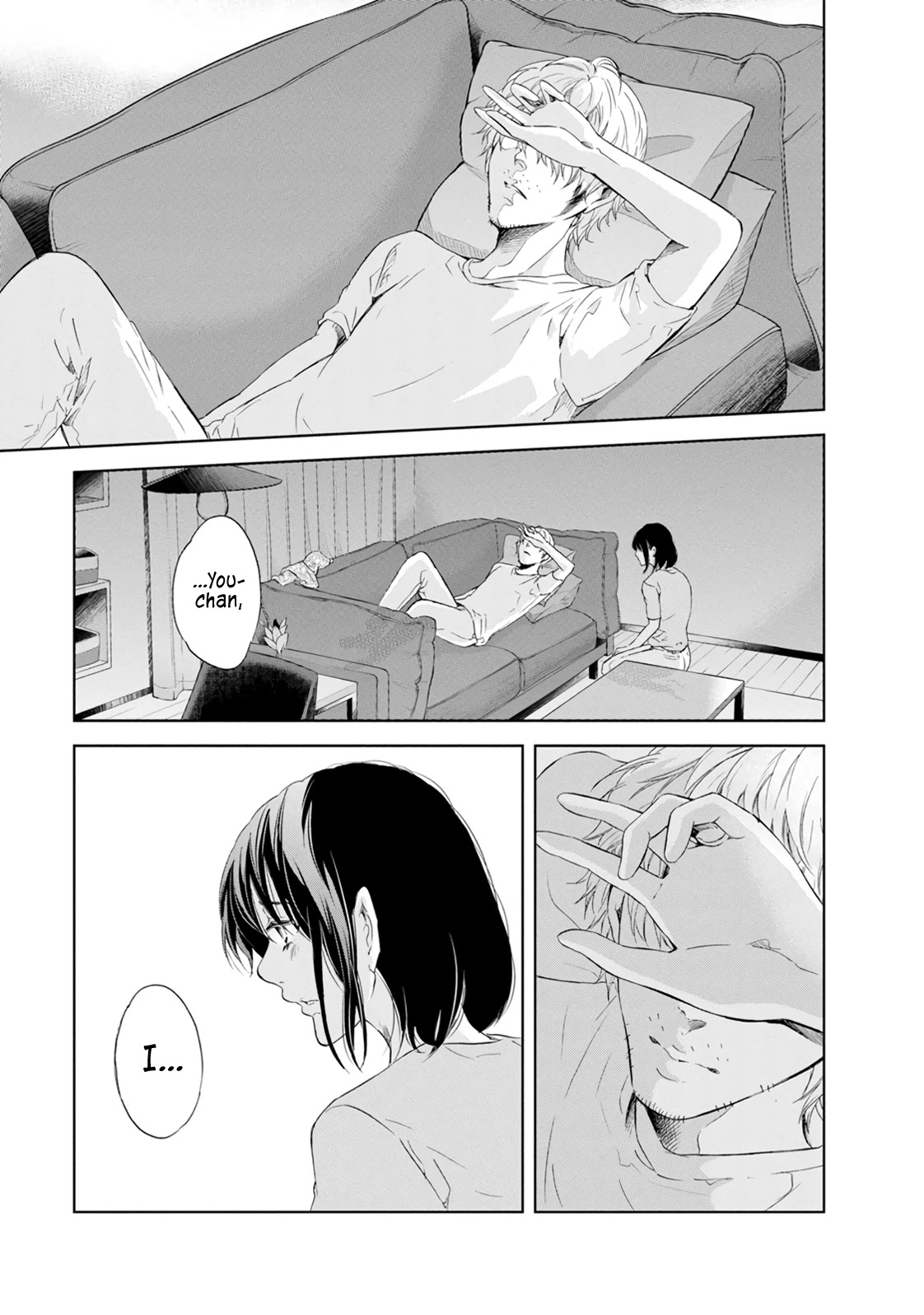 Even If You Don't Do It Chapter 39 page 20 - Chapter 39
