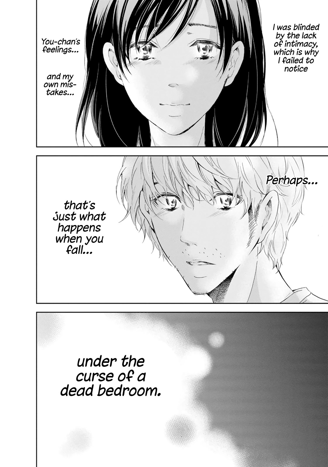 Even If You Don't Do It Chapter 39 page 23 - Chapter 39