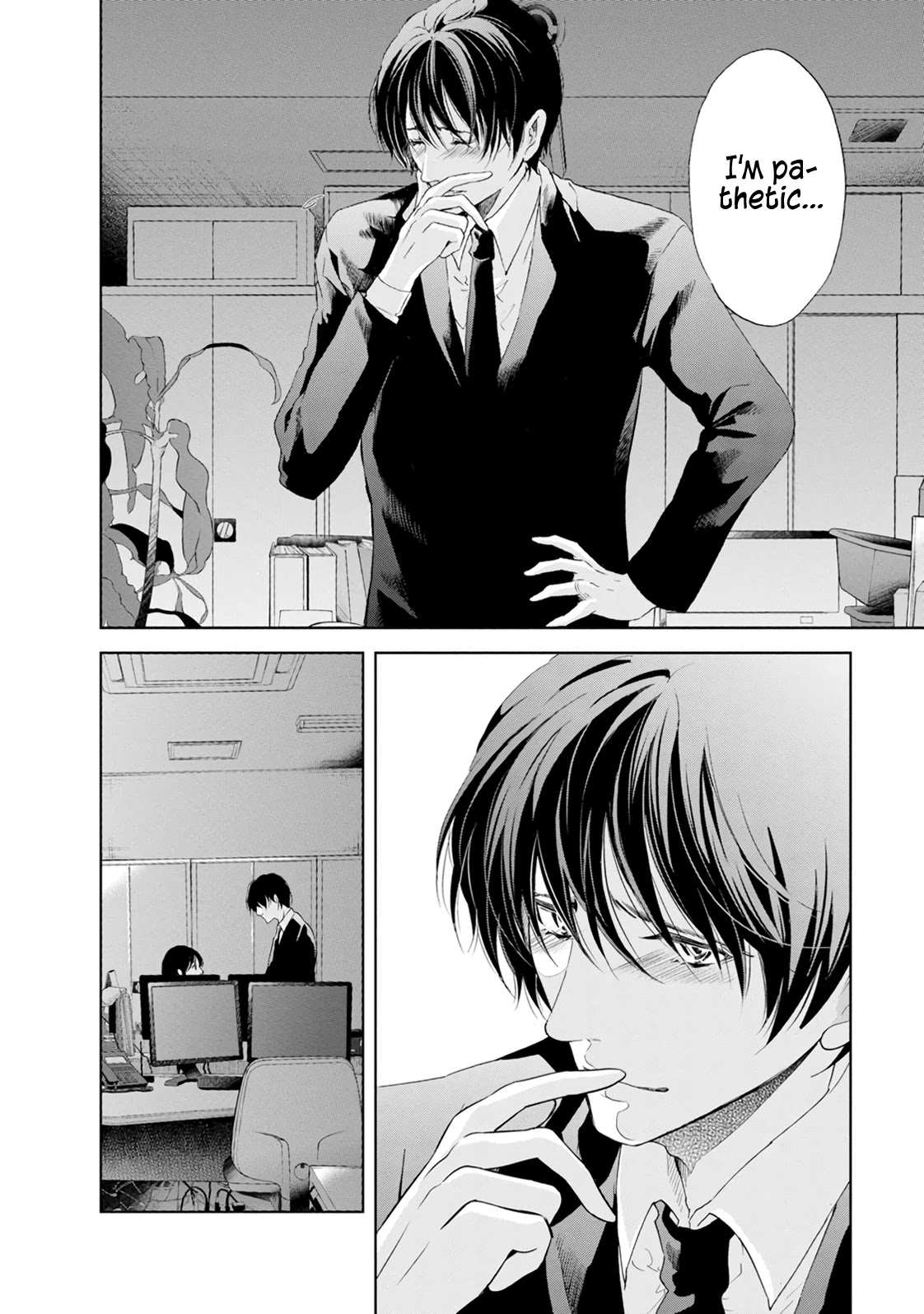 Even If You Don't Do It Chapter 39 page 5 - Chapter 39