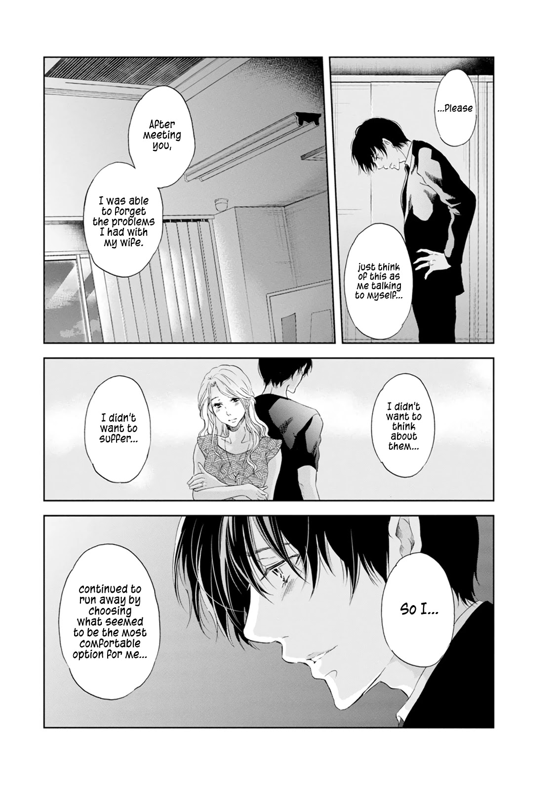 Even If You Don't Do It Chapter 39 page 6 - Chapter 39