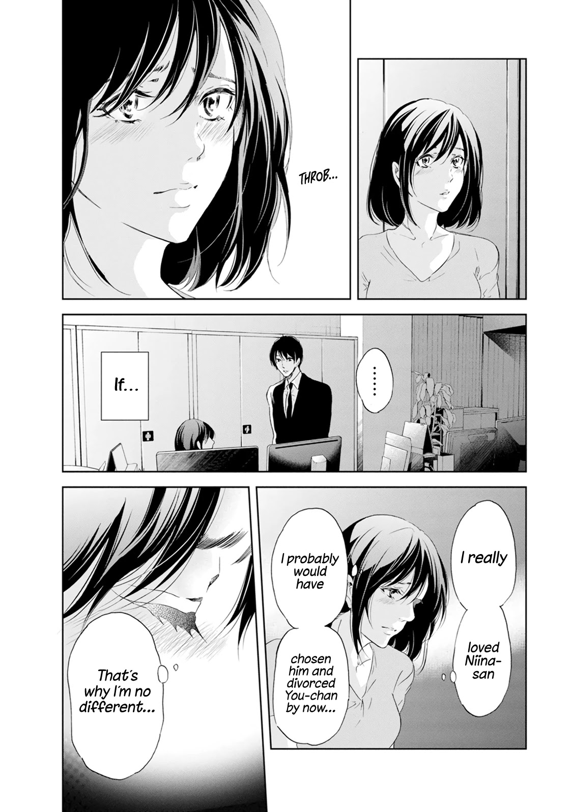Even If You Don't Do It Chapter 39 page 7 - Chapter 39