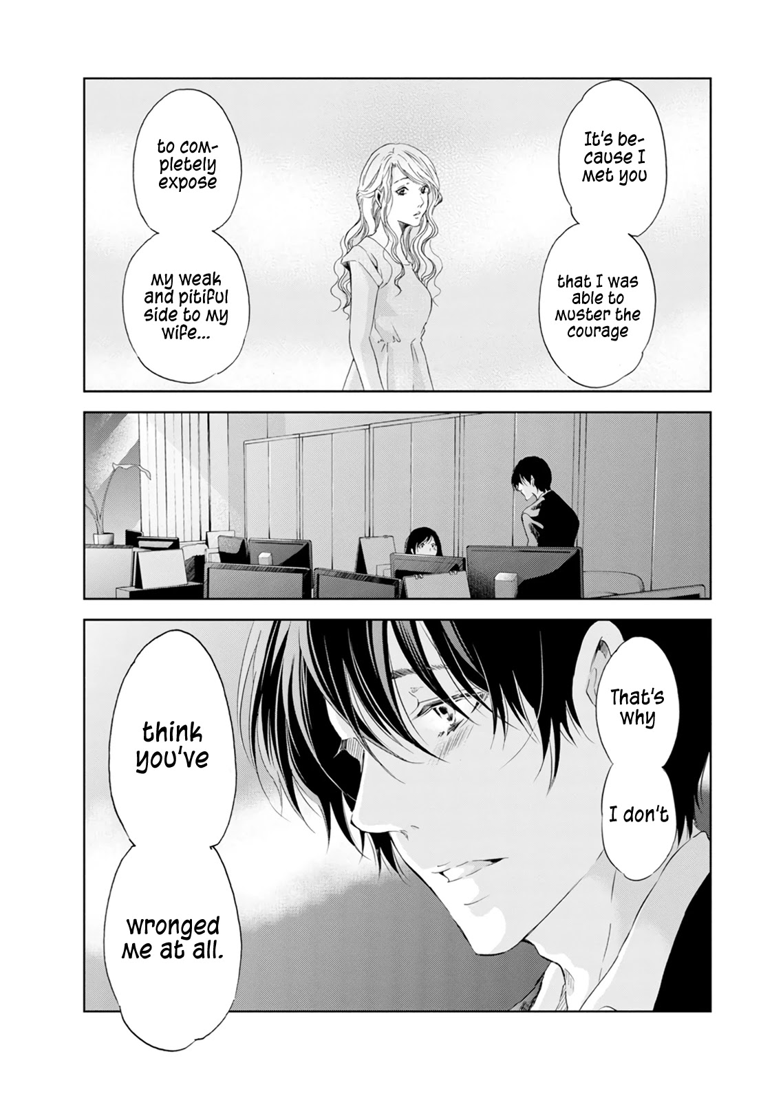 Even If You Don't Do It Chapter 39 page 9 - Chapter 39