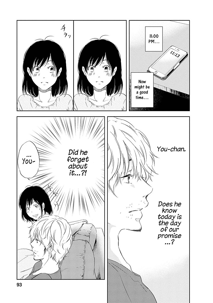 Even If You Don't Do It Chapter 4 page 18 - Chapter 4