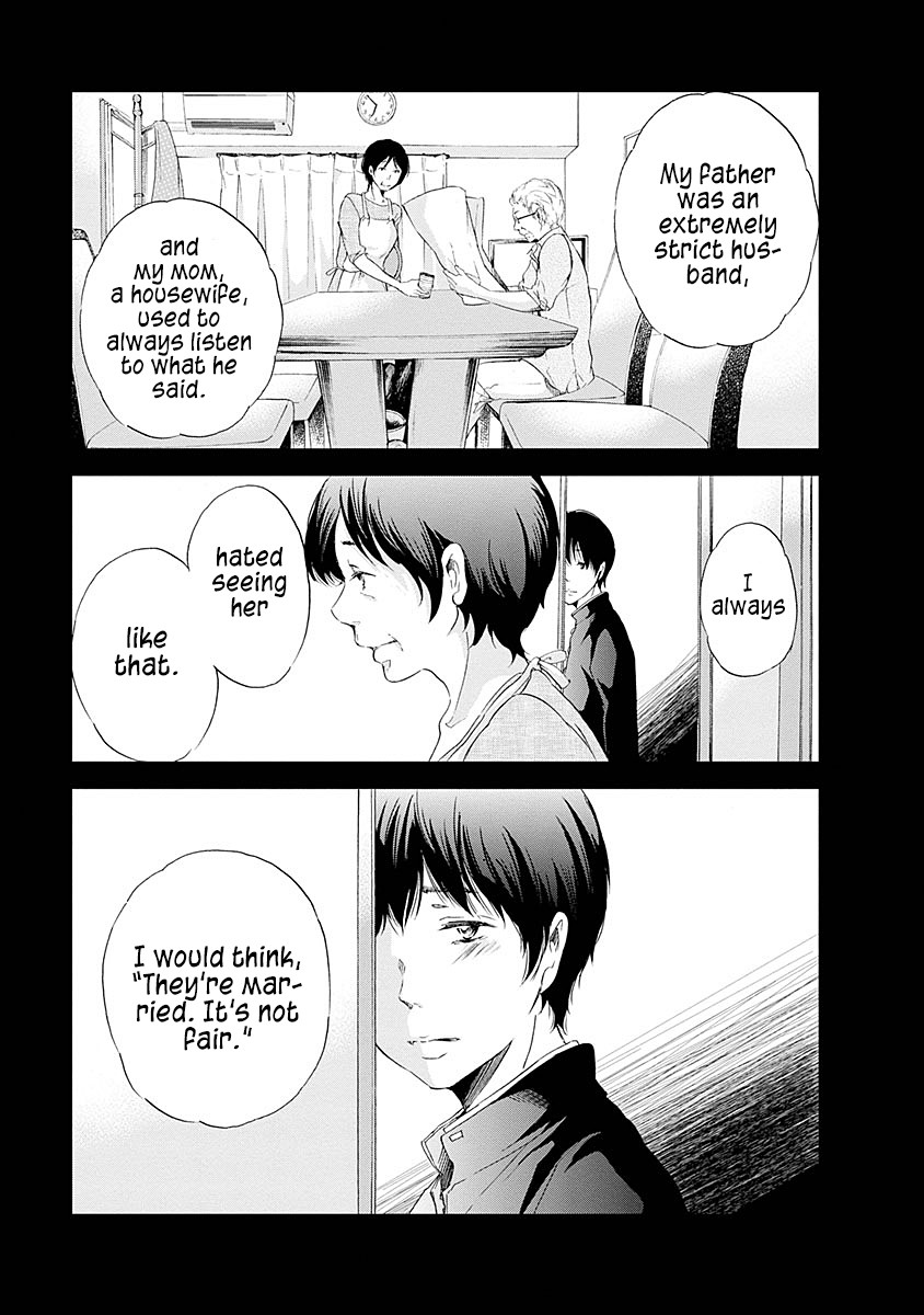 Even If You Don't Do It Chapter 4 page 6 - Chapter 4