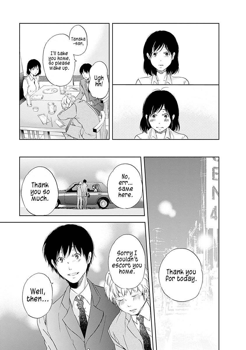 Even If You Don't Do It Chapter 4 page 8 - Chapter 4
