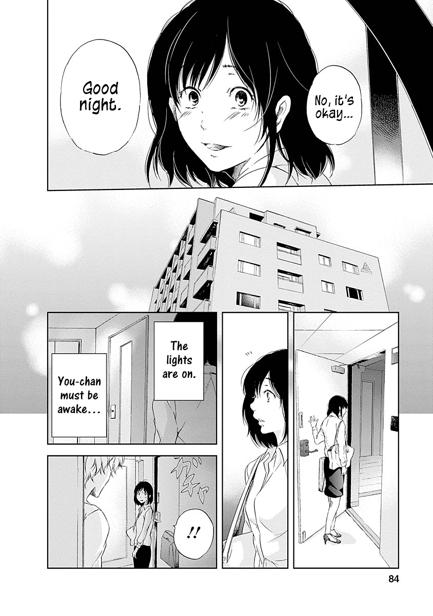 Even If You Don't Do It Chapter 4 page 9 - Chapter 4