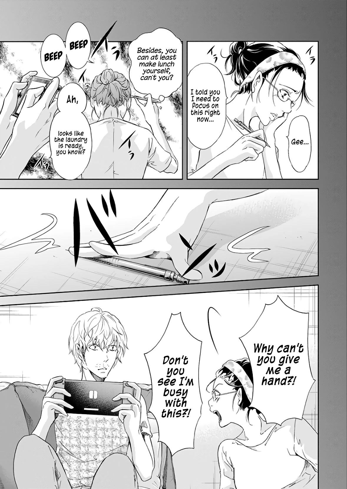Even If You Don't Do It Chapter 40 page 10 - Chapter 40