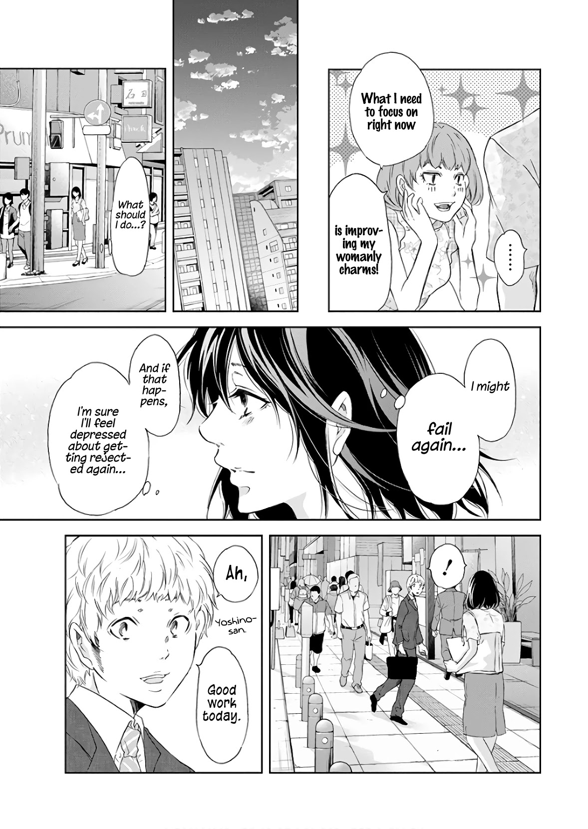 Even If You Don't Do It Chapter 40 page 12 - Chapter 40