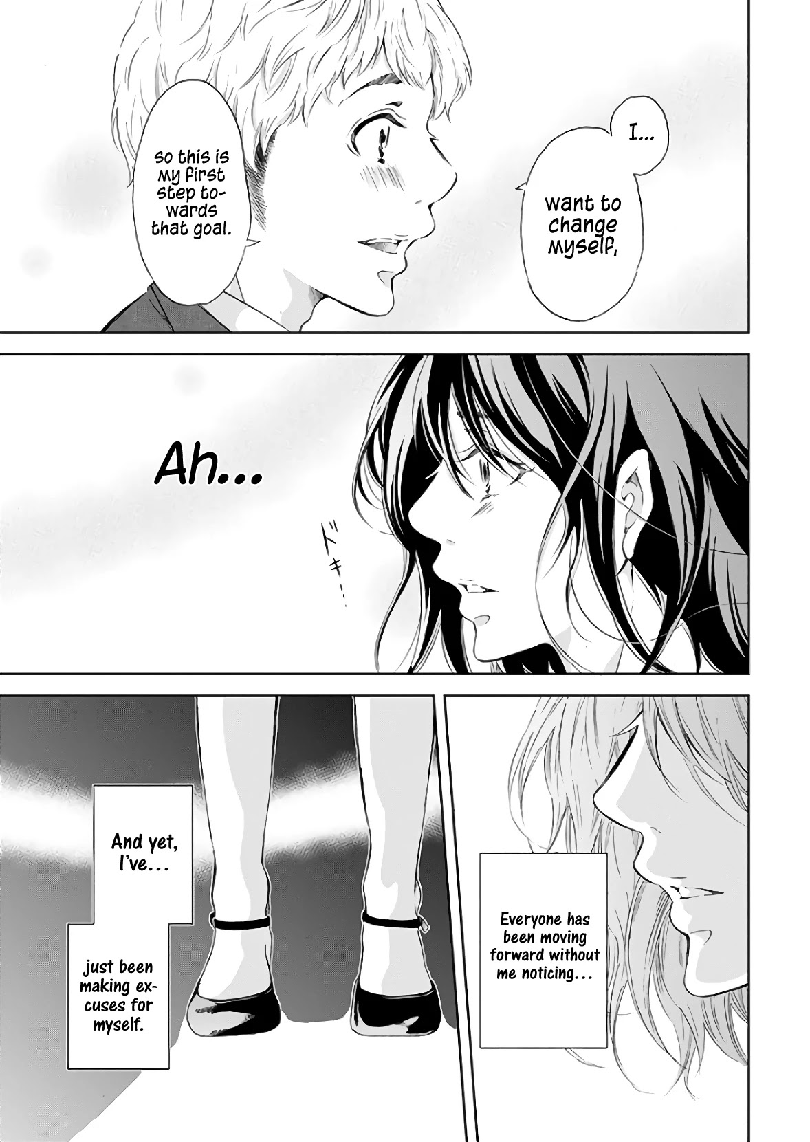 Even If You Don't Do It Chapter 40 page 14 - Chapter 40